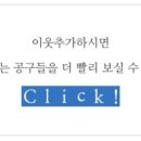 바이소미