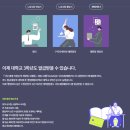 춘천컴퓨터 이미지