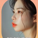 맥스구강악안면외과치과의원 이미지