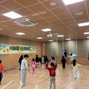 행복완주건강생활지원센터 이미지