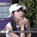 우먼인사이트 이미지