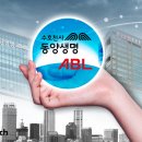 동양대리점 이미지