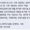 유원광고기업 이미지