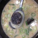 계경순대국 이미지