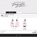 U-정보센터 | 2024 박재범 팬미팅 Jay Park Season 3: Dedicated 2 U 공연정보 및 티켓팅후기