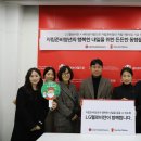세이브비전 헤럴드경제