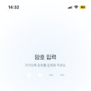 퐁신퐁신 이미지