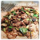 반궁 동아백화점 쇼핑점 | [공지] 12월 애슐리 퀸즈 평일 런치 시즌 메뉴 동아쇼핑점과 롯데백화점 비교 후기