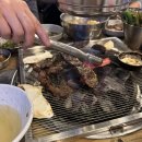 다올축산 - 서구 하남대로680번길 2 | 다올축산