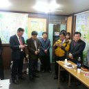 인애공인중개사사무소 이미지