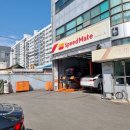 남척주유소 이미지