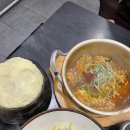 강서구 가양 생삼겹살•항정살 찐맛집 | 엉터리 생고기 가양점 내돈내산후기