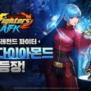 다이아몬드 이미지