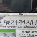 GS25마곡에코점 이미지