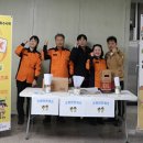 과천소방서 이미지