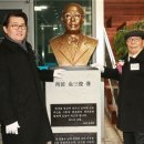 김삼준문화복지기념관 이미지