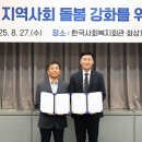 에스알기획 네이버블로그