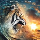 푸른파도 이미지