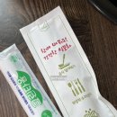 돈대감숯불화로구이 이미지