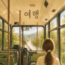 셜록홈즈용인
