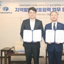 ㈜부경환경산업 이미지