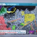 삼양이동 (삼양초등학교방면) 이미지