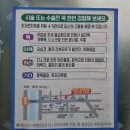 바른몸안마원 이미지