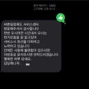 LG전자 일산서비스센터 이미지