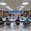 원평동행정복지센터 3층 네이버블로그
