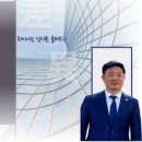 바로국제행정사무소 이미지