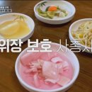 이강순실비집 이미지