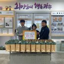 오포2동-20 이미지