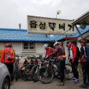 해미집 앞 이미지