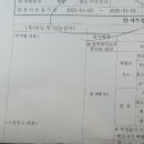오창북부점 기아오토큐 네이버블로그