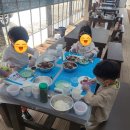 이인농장 이미지