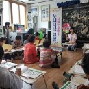 진안1호 이미지