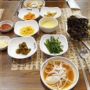 경주숯불