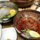 함흥냉면 이미지