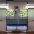 부산혜남학교 이미지