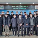 거창-고제-2 이미지