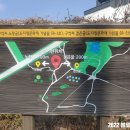 구억리 노랑굴 이미지