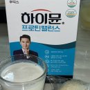 씨유 원광대점 | 약대생 일상 | 8월 #01