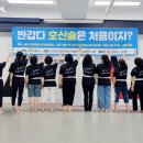 일직가스 이미지