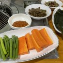 자갈치 산꼼장어 아나고 | 평택 송탄출장소 서정동 자갈치산꼼장어 아나고 도민 맛집 추천