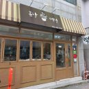 01-62 동구 이미지