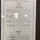 서초골 이미지