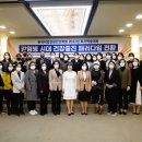 영진이노텍 | 2022 한국직업건강간호학회 후기 학술대회 개최