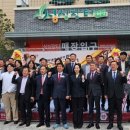 새롬유통 이미지