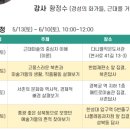 다니엘 작은도서관 이미지