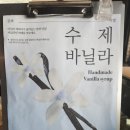 올커버카페